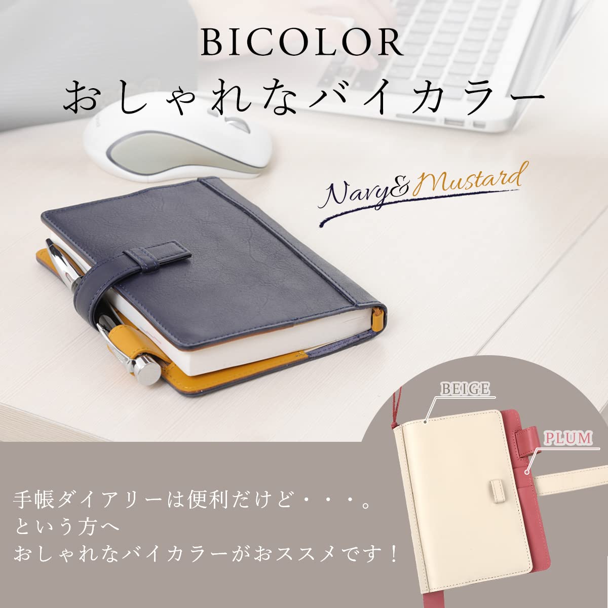Amazon | Lightex 本革 ノートカバー A6サイズ ほぼ日対応 オリジナル